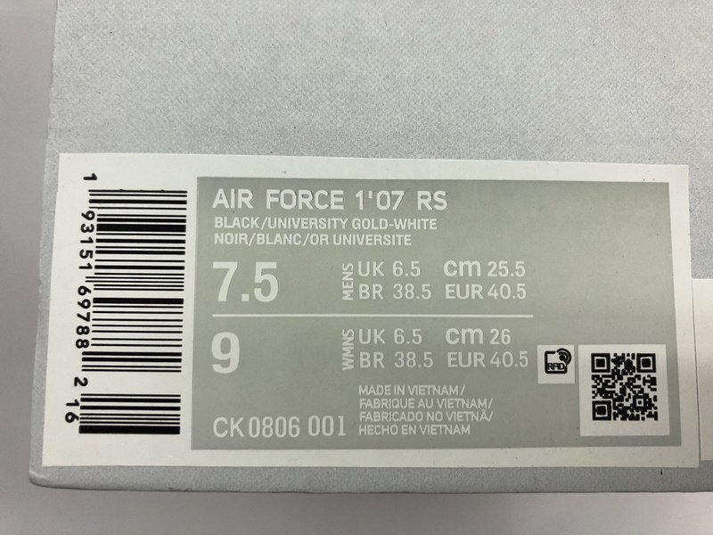 Nike Air Force 1 Low CINDER (10)
