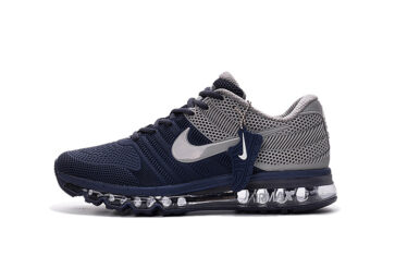 nike air max 2017 price in philippines