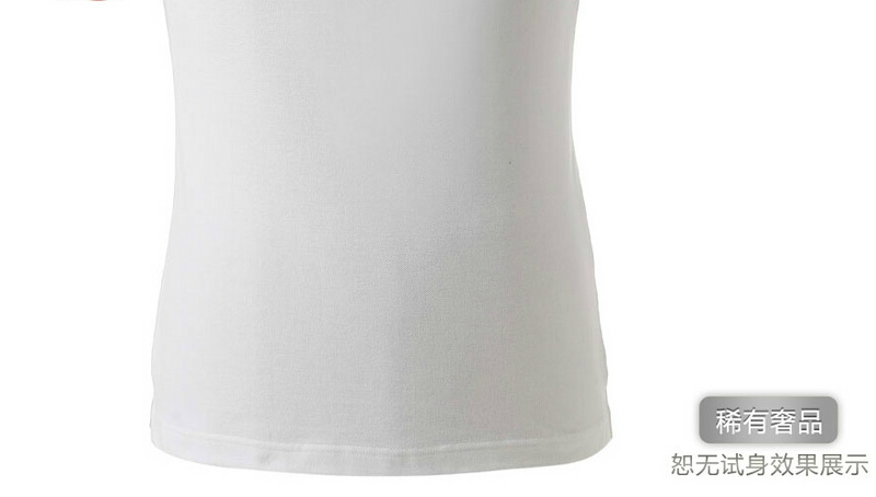 PRADA TSHIRT POLO SHORT MEN - White & Blue Red Border (16)