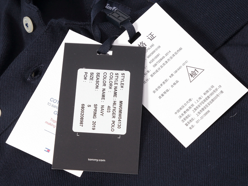 .TOMMY POLO MEN'S TSHIRT - Haiti (5)